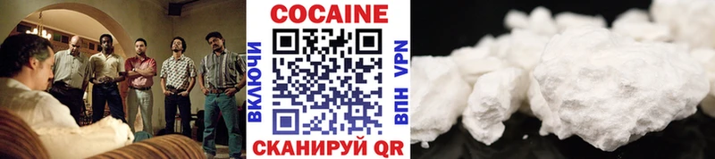 площадка клад  Электроугли  COCAIN FishScale  МЕГА ONION 