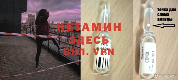 дистиллят марихуана Богданович