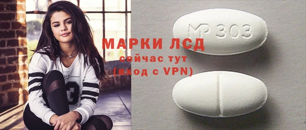 героин Богородицк