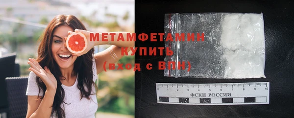 героин Богородицк