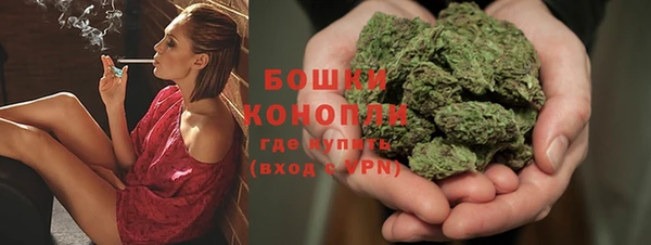 дистиллят марихуана Богданович