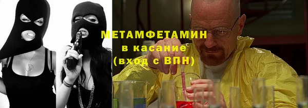 дистиллят марихуана Богданович