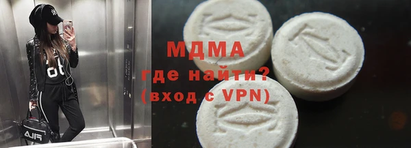 дистиллят марихуана Богданович