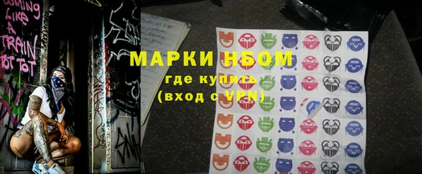 дистиллят марихуана Богданович