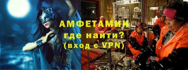 дистиллят марихуана Богданович