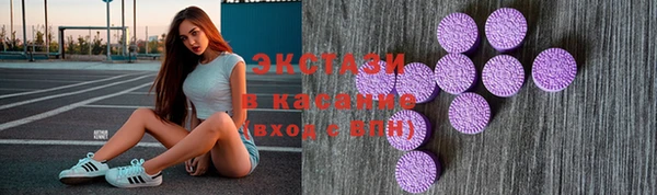 героин Богородицк