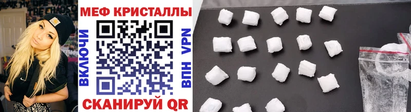 blacksprut онион  Электроугли  Мефедрон мука 