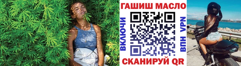 Дистиллят ТГК Wax  Электроугли 